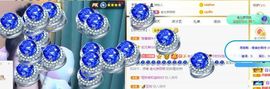 玲小闹生病休息中主播照片