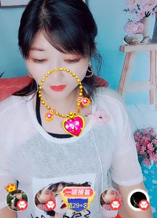 婷婷💕感恩有你陪伴的图片