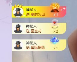吴小优主播照片
