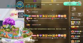 蜜乐儿❤主播照片