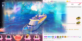 DJ21225主播照片