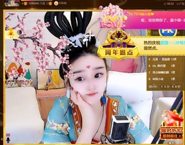 胖可退了主播照片