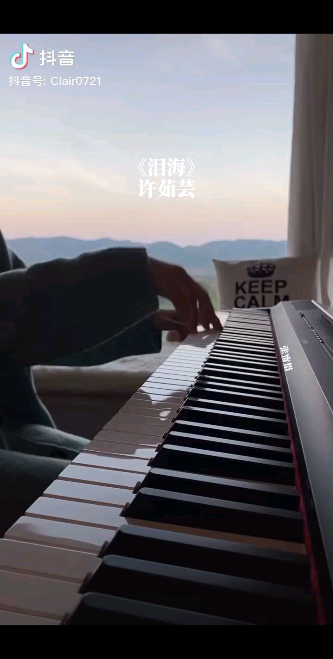 说喜欢你的人可能很多