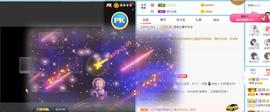 曼曼🌙暂停直播主播照片