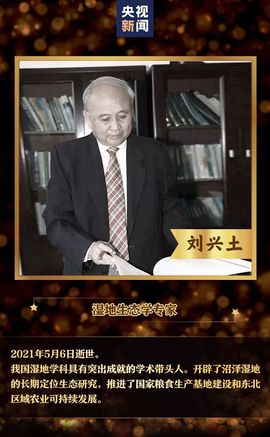 超持久“桑拿天”来了主播照片