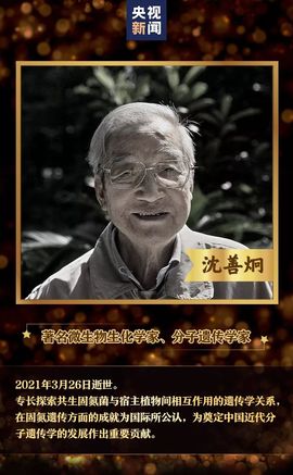 超持久“桑拿天”来了主播照片