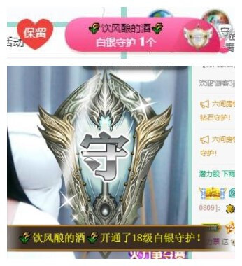 苏苏，越来越好的图片