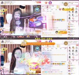 澜馨❤️LANxin主播照片