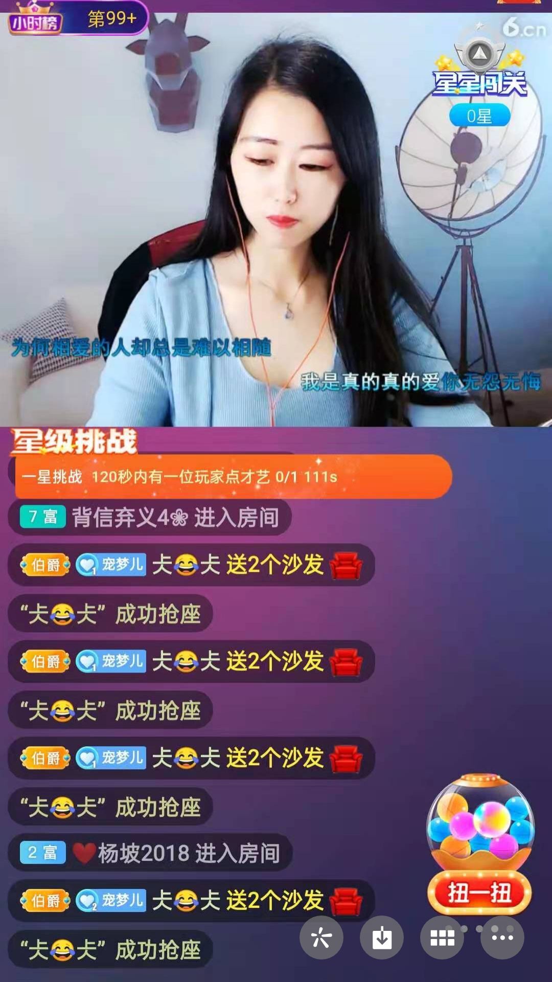 梦心💞缘于遇见的图片