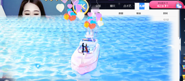 ━☆简希づ休息中主播照片