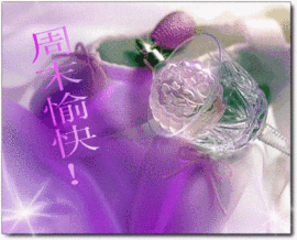დ释怀დ主播照片