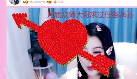 开心果冰儿主播照片
