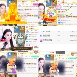 筱一✿．休的图片