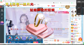 幸运❁小符号主播照片