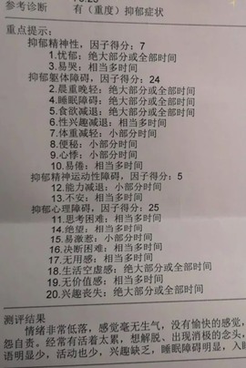 荔枝枝枝枝主播照片