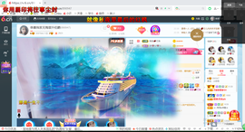 幸运❁小符号主播照片
