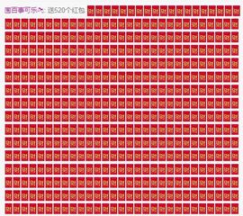 亲亲小虾主播照片