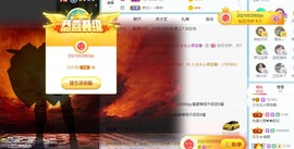 XM小冰冰乄休主播照片