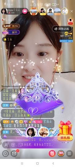 Ccake小仙女主播照片