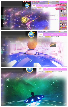 宝儿♚家里有事休息主播照片