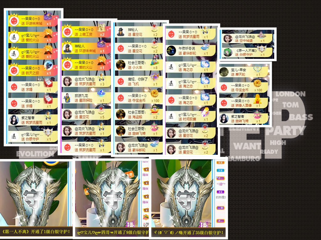 宝儿♚贺逛逛国公啦的图片