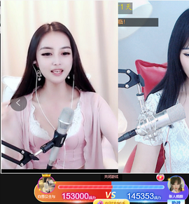 倾颜贺我杰哥荣升公爵的图片