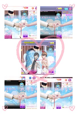 澜馨❤️LANxin主播照片