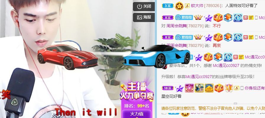 周啊！的图片