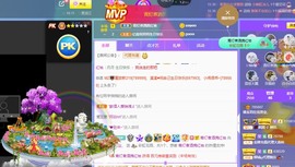 月总不在主播照片
