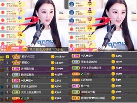 筱一✿．休的图片