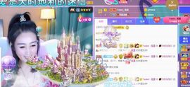 玲小闹生病休息中主播照片