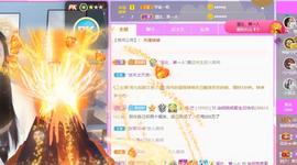 无名无姓，随性自然主播照片