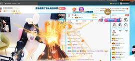 ✨琪琪🔥不忘初心主播照片