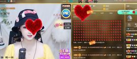 蜜乐儿❤主播照片