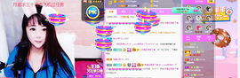 萍.萍lp的图片