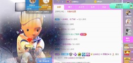 参会人数主播照片