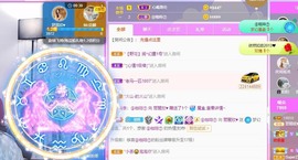 参会人数主播照片