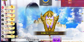 🎶柒歌主播照片