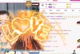 仙仙🎤唱歌主播照片