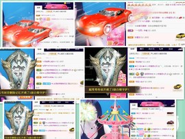脸脸吃不饱主播照片