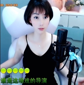 甜蜜未来乐在心怀主播照片
