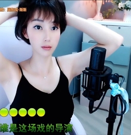 甜蜜未来乐在心怀主播照片