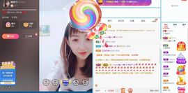 葁✨💕霖鑈💝主播照片