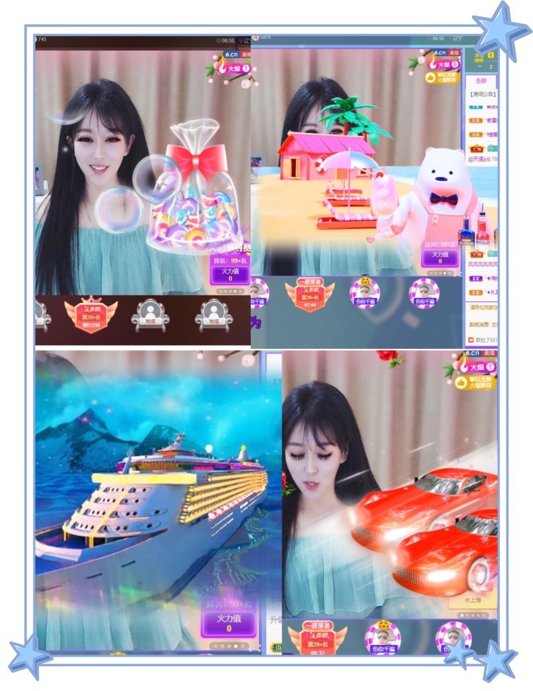 凤凤凤凤凤凤凤凤凤.的图片