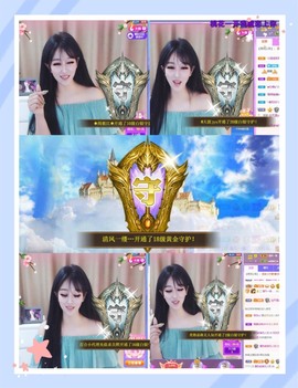 祝你们开心幸福退了主播照片