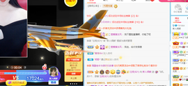 倾颜贺我杰哥荣升公爵的图片