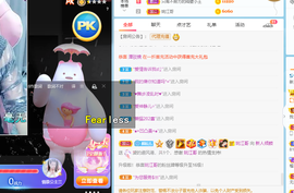 倾颜贺我杰哥荣升公爵的图片