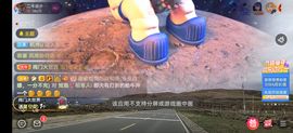 别了，聊聊天主播照片