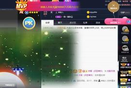 恋歌爱唱歌主播照片