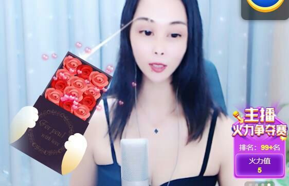 Ke米小雪的主播照片